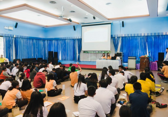 ภาพกิจกรรม ค่ายอาสาบำเพ็ญประโยชน์เพื่อส่งเสริมสร้างจริยธรรมและบูรณาการการเรียนรู้ เพื่อทำนุบำรุงศิลปวัฒนธรรม ครั้งที่ 5