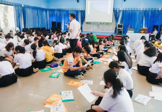 ภาพกิจกรรม ค่ายอาสาบำเพ็ญประโยชน์เพื่อส่งเสริมสร้างจริยธรรมและบูรณาการการเรียนรู้ เพื่อทำนุบำรุงศิลปวัฒนธรรม ครั้งที่ 5