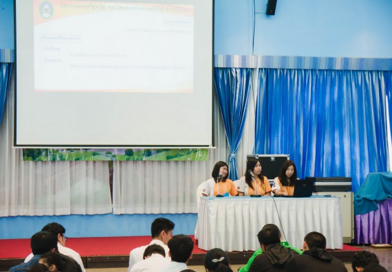 ภาพกิจกรรม ค่ายอาสาบำเพ็ญประโยชน์เพื่อส่งเสริมสร้างจริยธรรมและบูรณาการการเรียนรู้ เพื่อทำนุบำรุงศิลปวัฒนธรรม ครั้งที่ 5