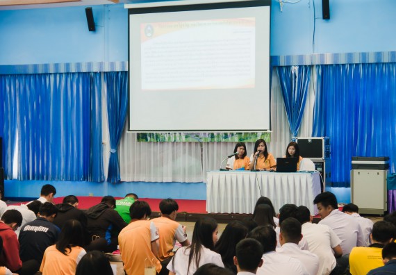 ภาพกิจกรรม ค่ายอาสาบำเพ็ญประโยชน์เพื่อส่งเสริมสร้างจริยธรรมและบูรณาการการเรียนรู้ เพื่อทำนุบำรุงศิลปวัฒนธรรม ครั้งที่ 5