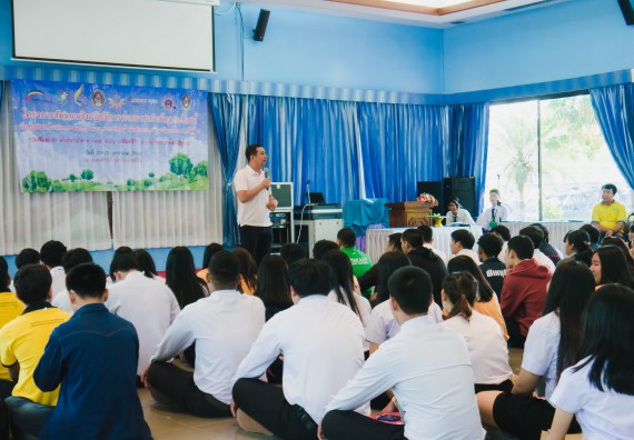 ภาพกิจกรรม ค่ายอาสาบำเพ็ญประโยชน์เพื่อส่งเสริมสร้างจริยธรรมและบูรณาการการเรียนรู้ เพื่อทำนุบำรุงศิลปวัฒนธรรม ครั้งที่ 5