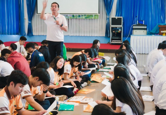 ภาพกิจกรรม ค่ายอาสาบำเพ็ญประโยชน์เพื่อส่งเสริมสร้างจริยธรรมและบูรณาการการเรียนรู้ เพื่อทำนุบำรุงศิลปวัฒนธรรม ครั้งที่ 5