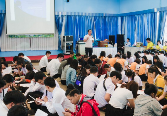 ภาพกิจกรรม ค่ายอาสาบำเพ็ญประโยชน์เพื่อส่งเสริมสร้างจริยธรรมและบูรณาการการเรียนรู้ เพื่อทำนุบำรุงศิลปวัฒนธรรม ครั้งที่ 5