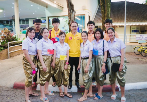 ภาพกิจกรรม ค่ายอาสาบำเพ็ญประโยชน์เพื่อส่งเสริมสร้างจริยธรรมและบูรณาการการเรียนรู้ เพื่อทำนุบำรุงศิลปวัฒนธรรม ครั้งที่ 5