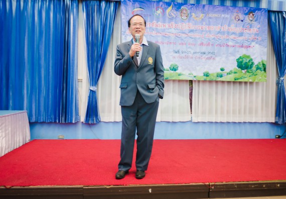 ภาพกิจกรรม ค่ายอาสาบำเพ็ญประโยชน์เพื่อส่งเสริมสร้างจริยธรรมและบูรณาการการเรียนรู้ เพื่อทำนุบำรุงศิลปวัฒนธรรม ครั้งที่ 5