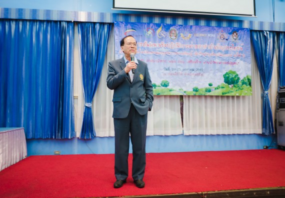 ภาพกิจกรรม ค่ายอาสาบำเพ็ญประโยชน์เพื่อส่งเสริมสร้างจริยธรรมและบูรณาการการเรียนรู้ เพื่อทำนุบำรุงศิลปวัฒนธรรม ครั้งที่ 5