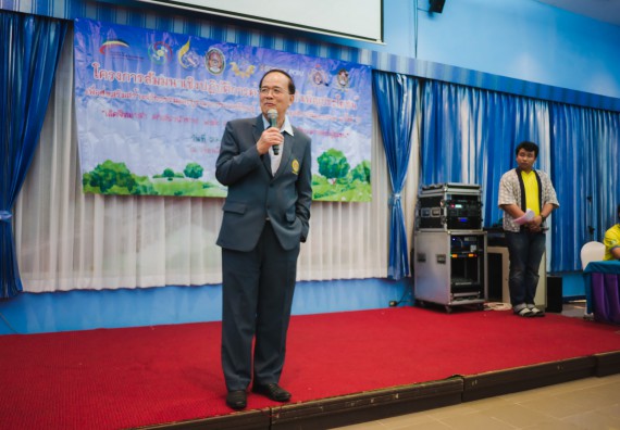 ภาพกิจกรรม ค่ายอาสาบำเพ็ญประโยชน์เพื่อส่งเสริมสร้างจริยธรรมและบูรณาการการเรียนรู้ เพื่อทำนุบำรุงศิลปวัฒนธรรม ครั้งที่ 5