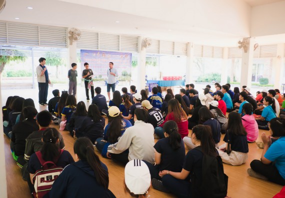 ภาพกิจกรรม ค่ายอาสาบำเพ็ญประโยชน์เพื่อส่งเสริมสร้างจริยธรรมและบูรณาการการเรียนรู้ เพื่อทำนุบำรุงศิลปวัฒนธรรม ครั้งที่ 5