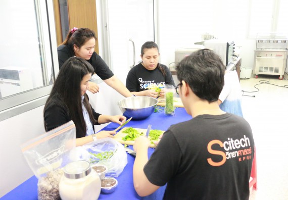 ภาพกิจกรรม คณะวิทยาศาสตร์และเทคโนโลยี จัดอบรมเชิงปฏิบัติการ เรื่อง การส่งเสริมอาชีพเพื่อเพิ่มรายได้แก่ชุมชน รุ่นที่ 1