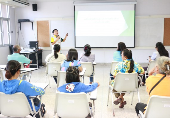 ภาพกิจกรรม คณะวิทยาศาสตร์และเทคโนโลยี จัดอบรมเชิงปฏิบัติการ เรื่อง การส่งเสริมอาชีพเพื่อเพิ่มรายได้แก่ชุมชน รุ่นที่ 1