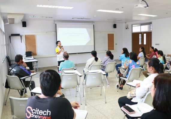 ภาพกิจกรรม คณะวิทยาศาสตร์และเทคโนโลยี จัดอบรมเชิงปฏิบัติการ เรื่อง การส่งเสริมอาชีพเพื่อเพิ่มรายได้แก่ชุมชน รุ่นที่ 1