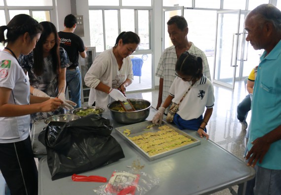 ภาพกิจกรรม คณะวิทยาศาสตร์และเทคโนโลยี จัดอบรมเชิงปฏิบัติการ เรื่อง การส่งเสริมอาชีพเพื่อเพิ่มรายได้แก่ชุมชน รุ่นที่ 1