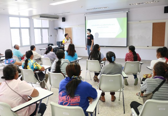 ภาพกิจกรรม คณะวิทยาศาสตร์และเทคโนโลยี จัดอบรมเชิงปฏิบัติการ เรื่อง การส่งเสริมอาชีพเพื่อเพิ่มรายได้แก่ชุมชน รุ่นที่ 1