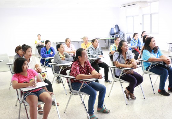 ภาพกิจกรรม คณะวิทยาศาสตร์และเทคโนโลยี จัดอบรมเชิงปฏิบัติการ เรื่อง การส่งเสริมอาชีพเพื่อเพิ่มรายได้แก่ชุมชน รุ่นที่ 1