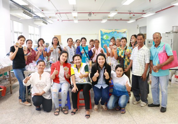 ภาพกิจกรรม คณะวิทยาศาสตร์และเทคโนโลยี จัดอบรมเชิงปฏิบัติการ เรื่อง การส่งเสริมอาชีพเพื่อเพิ่มรายได้แก่ชุมชน รุ่นที่ 1