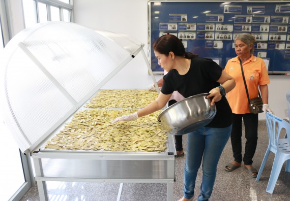 ภาพกิจกรรม คณะวิทยาศาสตร์และเทคโนโลยี จัดอบรมเชิงปฏิบัติการ เรื่อง การส่งเสริมอาชีพเพื่อเพิ่มรายได้แก่ชุมชน รุ่นที่ 1