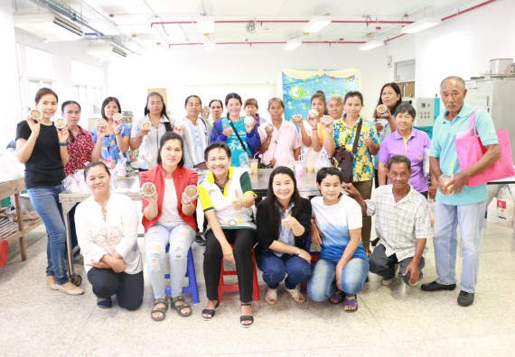 ภาพกิจกรรม คณะวิทยาศาสตร์และเทคโนโลยี จัดอบรมเชิงปฏิบัติการ เรื่อง การส่งเสริมอาชีพเพื่อเพิ่มรายได้แก่ชุมชน รุ่นที่ 1