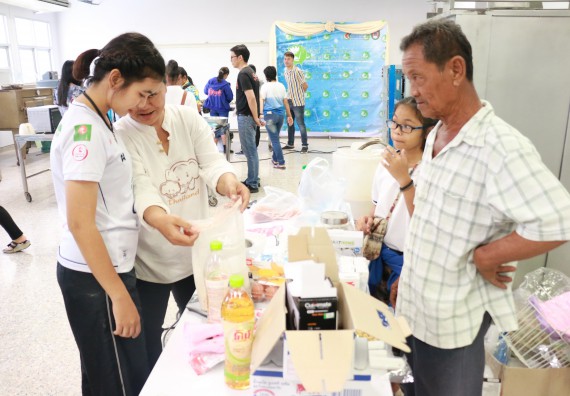 ภาพกิจกรรม คณะวิทยาศาสตร์และเทคโนโลยี จัดอบรมเชิงปฏิบัติการ เรื่อง การส่งเสริมอาชีพเพื่อเพิ่มรายได้แก่ชุมชน รุ่นที่ 1