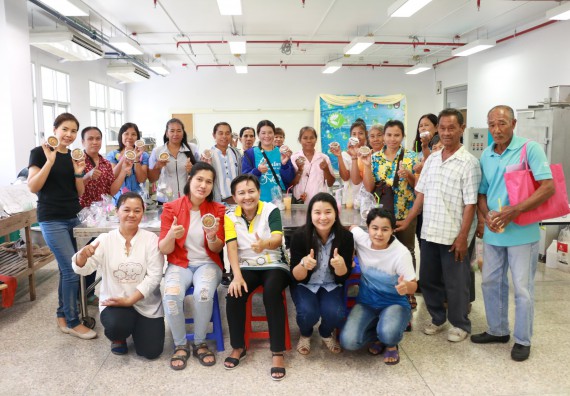 ภาพกิจกรรม คณะวิทยาศาสตร์และเทคโนโลยี จัดอบรมเชิงปฏิบัติการ เรื่อง การส่งเสริมอาชีพเพื่อเพิ่มรายได้แก่ชุมชน รุ่นที่ 1