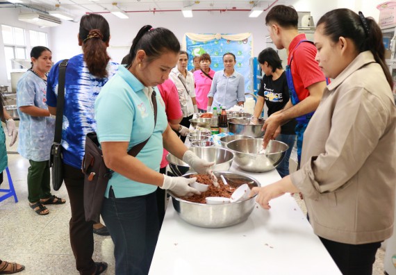 ภาพกิจกรรม คณะวิทยาศาสตร์และเทคโนโลยี จัดอบรมเชิงปฏิบัติการ เรื่อง การส่งเสริมอาชีพเพื่อเพิ่มรายได้แก่ชุมชน รุ่นที่ 1