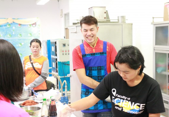 ภาพกิจกรรม คณะวิทยาศาสตร์และเทคโนโลยี จัดอบรมเชิงปฏิบัติการ เรื่อง การส่งเสริมอาชีพเพื่อเพิ่มรายได้แก่ชุมชน รุ่นที่ 1