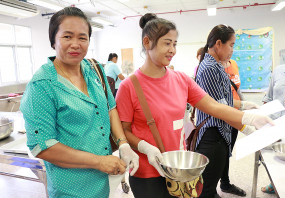 ภาพกิจกรรม คณะวิทยาศาสตร์และเทคโนโลยี จัดอบรมเชิงปฏิบัติการ เรื่อง การส่งเสริมอาชีพเพื่อเพิ่มรายได้แก่ชุมชน รุ่นที่ 1