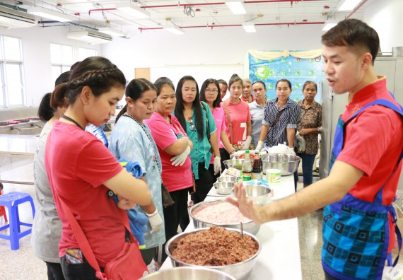 ภาพกิจกรรม คณะวิทยาศาสตร์และเทคโนโลยี จัดอบรมเชิงปฏิบัติการ เรื่อง การส่งเสริมอาชีพเพื่อเพิ่มรายได้แก่ชุมชน รุ่นที่ 1