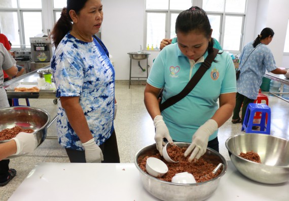 ภาพกิจกรรม คณะวิทยาศาสตร์และเทคโนโลยี จัดอบรมเชิงปฏิบัติการ เรื่อง การส่งเสริมอาชีพเพื่อเพิ่มรายได้แก่ชุมชน รุ่นที่ 1