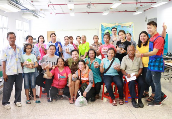 ภาพกิจกรรม คณะวิทยาศาสตร์และเทคโนโลยี จัดอบรมเชิงปฏิบัติการ เรื่อง การส่งเสริมอาชีพเพื่อเพิ่มรายได้แก่ชุมชน รุ่นที่ 1