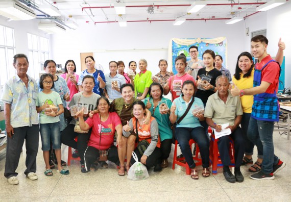 ภาพกิจกรรม คณะวิทยาศาสตร์และเทคโนโลยี จัดอบรมเชิงปฏิบัติการ เรื่อง การส่งเสริมอาชีพเพื่อเพิ่มรายได้แก่ชุมชน รุ่นที่ 1