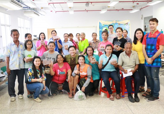 ภาพกิจกรรม คณะวิทยาศาสตร์และเทคโนโลยี จัดอบรมเชิงปฏิบัติการ เรื่อง การส่งเสริมอาชีพเพื่อเพิ่มรายได้แก่ชุมชน รุ่นที่ 1