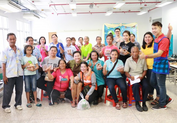 ภาพกิจกรรม คณะวิทยาศาสตร์และเทคโนโลยี จัดอบรมเชิงปฏิบัติการ เรื่อง การส่งเสริมอาชีพเพื่อเพิ่มรายได้แก่ชุมชน รุ่นที่ 1