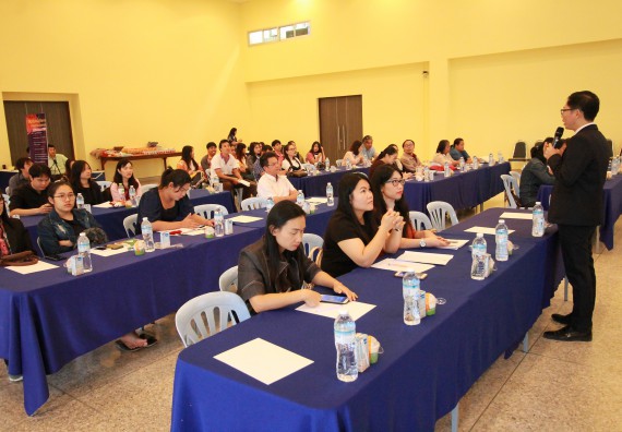 ภาพกิจกรรม คณะวิทยาศาสตร์และเทคโนโลยี จัดอบรมเชิงปฏิบัติการ เรื่อง การพัฒนานวัตกรรม