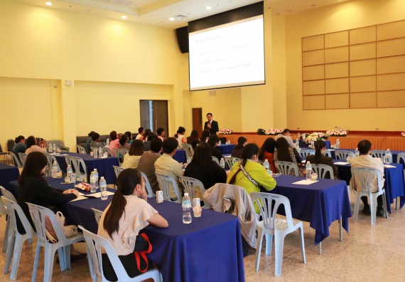 ภาพกิจกรรม คณะวิทยาศาสตร์และเทคโนโลยี จัดอบรมเชิงปฏิบัติการ เรื่อง การพัฒนานวัตกรรม