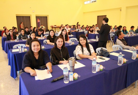 ภาพกิจกรรม คณะวิทยาศาสตร์และเทคโนโลยี จัดอบรมเชิงปฏิบัติการ เรื่อง การพัฒนานวัตกรรม