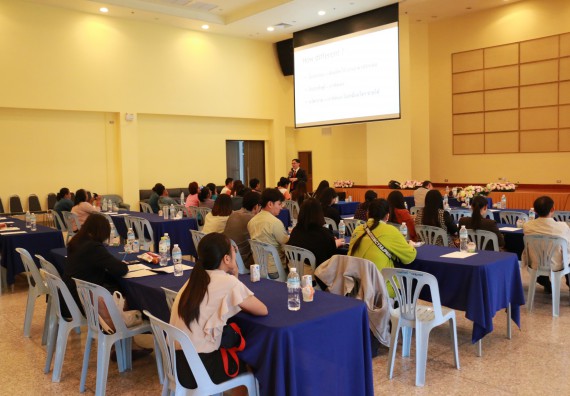 ภาพกิจกรรม คณะวิทยาศาสตร์และเทคโนโลยี จัดอบรมเชิงปฏิบัติการ เรื่อง การพัฒนานวัตกรรม