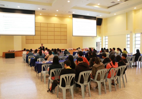ภาพกิจกรรม คณะวิทยาศาสตร์และเทคโนโลยี จัดอบรมเชิงปฏิบัติการ เรื่อง การพัฒนานวัตกรรม