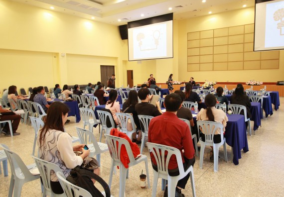 ภาพกิจกรรม คณะวิทยาศาสตร์และเทคโนโลยี จัดอบรมเชิงปฏิบัติการ เรื่อง การพัฒนานวัตกรรม