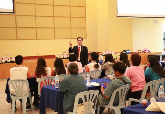 ภาพกิจกรรม คณะวิทยาศาสตร์และเทคโนโลยี จัดอบรมเชิงปฏิบัติการ เรื่อง การพัฒนานวัตกรรม