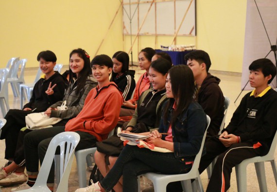 ภาพกิจกรรม คณะวิทยาศาสตร์และเทคโนโลยี จัดอบรมเชิงปฏิบัติการ เรื่อง การพัฒนานวัตกรรม