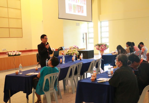 ภาพกิจกรรม คณะวิทยาศาสตร์และเทคโนโลยี จัดอบรมเชิงปฏิบัติการ เรื่อง การพัฒนานวัตกรรม