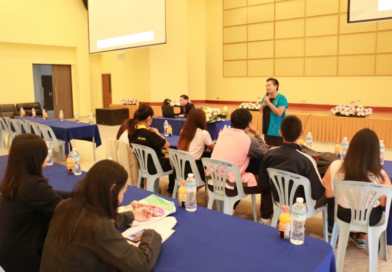 ภาพกิจกรรม คณะวิทยาศาสตร์และเทคโนโลยี จัดอบรมเชิงปฏิบัติการ เรื่อง การพัฒนานวัตกรรม