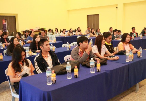 ภาพกิจกรรม คณะวิทยาศาสตร์และเทคโนโลยี จัดอบรมเชิงปฏิบัติการ เรื่อง การพัฒนานวัตกรรม