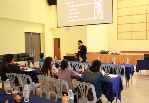 ภาพกิจกรรม คณะวิทยาศาสตร์และเทคโนโลยี จัดอบรมเชิงปฏิบัติการ เรื่อง การพัฒนานวัตกรรม