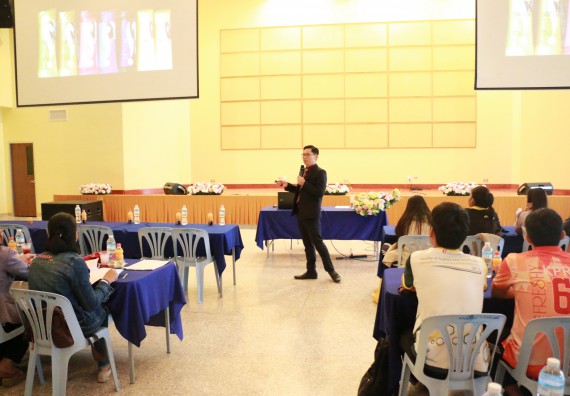 ภาพกิจกรรม คณะวิทยาศาสตร์และเทคโนโลยี จัดอบรมเชิงปฏิบัติการ เรื่อง การพัฒนานวัตกรรม