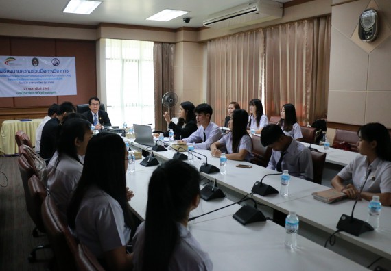 โปรแกรมวิชาชีววิทยา MOU ราชาเฉาก๊วยกำแพงเพชร