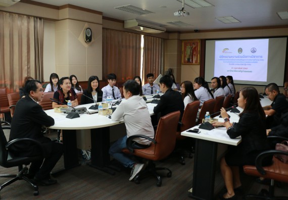 โปรแกรมวิชาชีววิทยา MOU ราชาเฉาก๊วยกำแพงเพชร