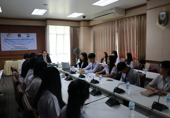 โปรแกรมวิชาชีววิทยา MOU ราชาเฉาก๊วยกำแพงเพชร