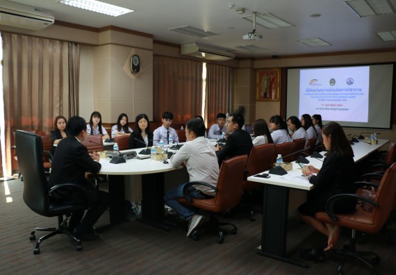 โปรแกรมวิชาชีววิทยา MOU ราชาเฉาก๊วยกำแพงเพชร