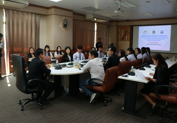 โปรแกรมวิชาชีววิทยา MOU ราชาเฉาก๊วยกำแพงเพชร